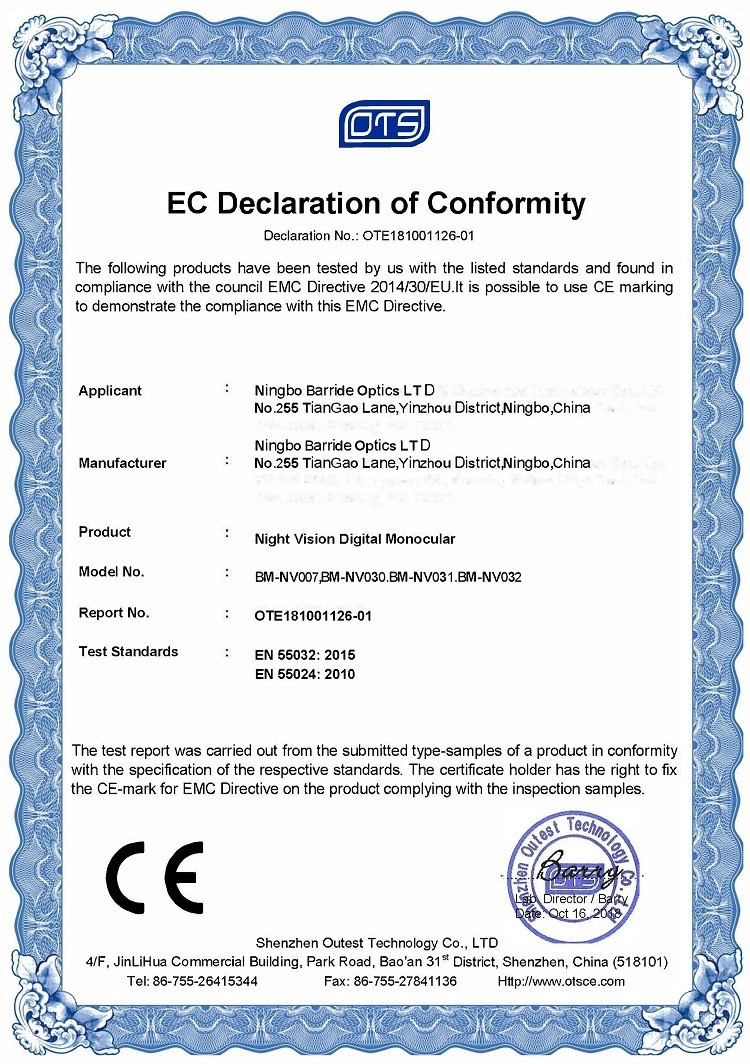 CE Night Vision CE Night Vision
